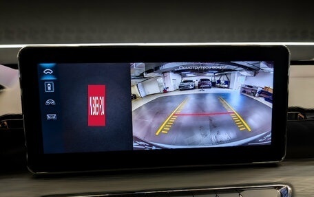 Haval Jolion, 2024 год, 2 050 000 рублей, 24 фотография