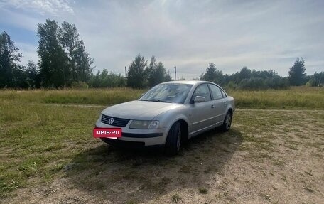 Volkswagen Passat B5+ рестайлинг, 2000 год, 175 000 рублей, 2 фотография
