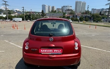 Nissan Micra III, 2005 год, 199 000 рублей, 7 фотография