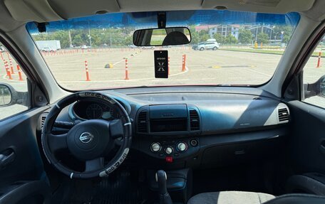 Nissan Micra III, 2005 год, 199 000 рублей, 11 фотография