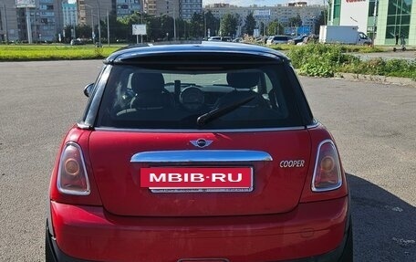 MINI Hatch, 2007 год, 550 000 рублей, 2 фотография