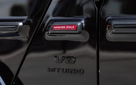 Mercedes-Benz G-Класс AMG, 2026 год, 30 249 000 рублей, 9 фотография
