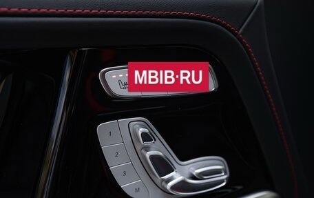 Mercedes-Benz G-Класс AMG, 2026 год, 30 249 000 рублей, 25 фотография