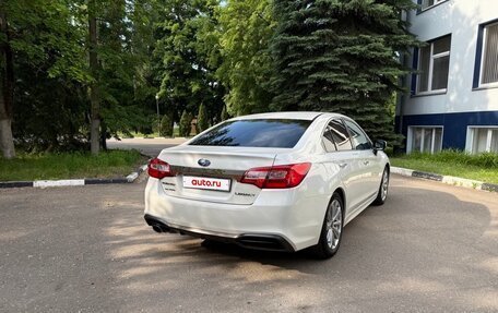 Subaru Legacy VII, 2018 год, 3 000 000 рублей, 5 фотография