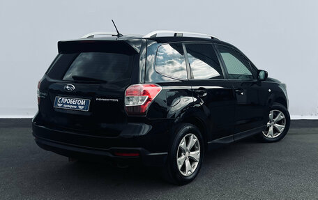 Subaru Forester, 2014 год, 850 000 рублей, 2 фотография