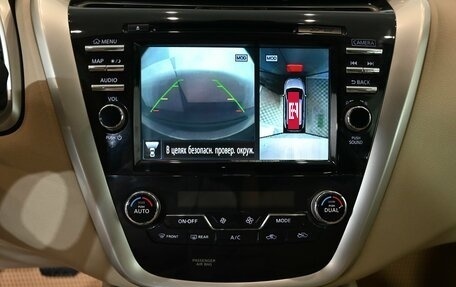 Nissan Murano, 2019 год, 2 850 000 рублей, 20 фотография