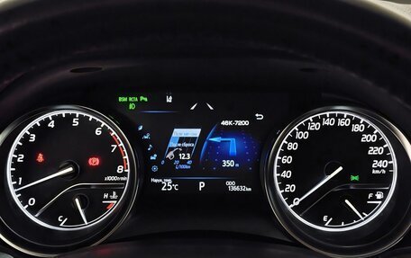Toyota Camry, 2019 год, 2 550 000 рублей, 17 фотография