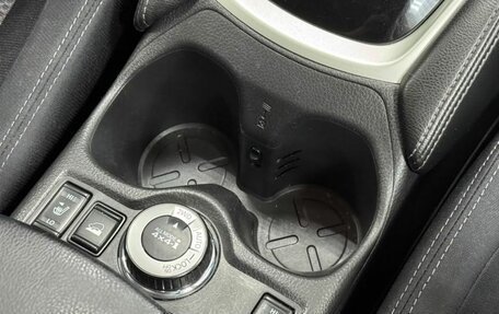 Nissan X-Trail, 2018 год, 1 950 000 рублей, 15 фотография