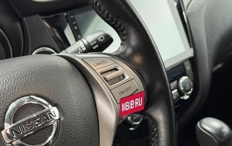 Nissan X-Trail, 2018 год, 1 950 000 рублей, 14 фотография