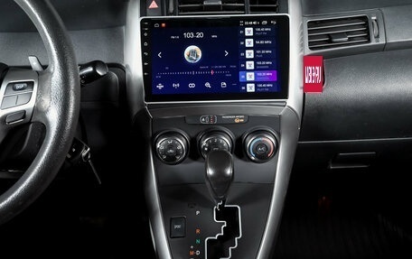 Toyota Verso I, 2014 год, 1 190 000 рублей, 13 фотография