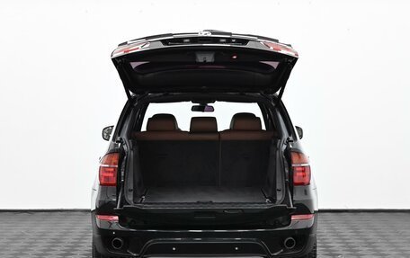 BMW X5, 2012 год, 1 949 000 рублей, 5 фотография