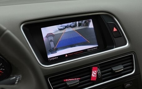 Audi Q5, 2015 год, 2 099 000 рублей, 9 фотография