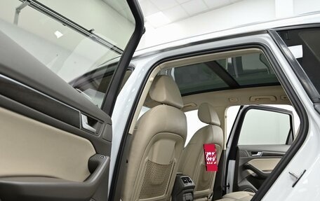 Audi Q5, 2015 год, 2 099 000 рублей, 16 фотография