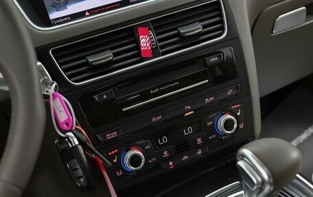 Audi Q5, 2015 год, 2 099 000 рублей, 10 фотография