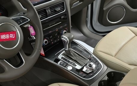 Audi Q5, 2015 год, 2 099 000 рублей, 11 фотография