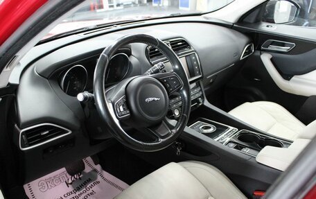 Jaguar F-Pace, 2017 год, 1 870 000 рублей, 11 фотография