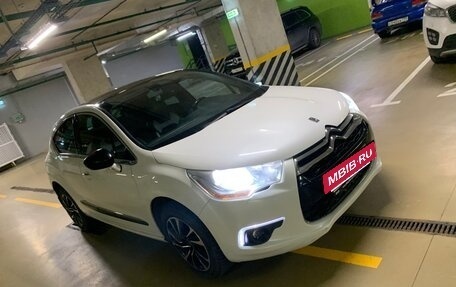 Citroen DS4, 2014 год, 790 000 рублей, 5 фотография