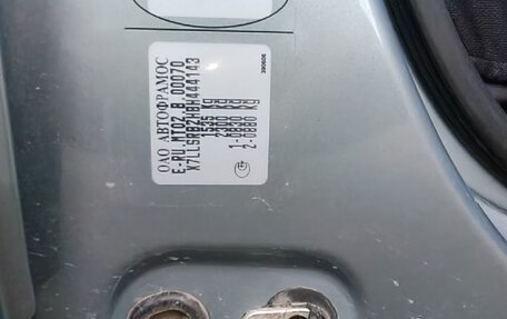 Renault Logan I, 2011 год, 370 000 рублей, 19 фотография