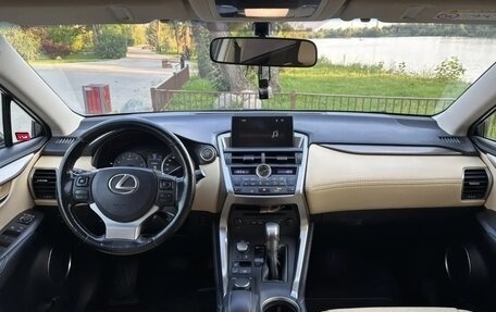 Lexus NX I, 2016 год, 2 900 000 рублей, 5 фотография