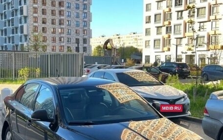 Skoda Octavia, 2011 год, 570 000 рублей, 6 фотография