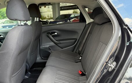 Volkswagen Polo VI (EU Market), 2016 год, 1 070 000 рублей, 13 фотография