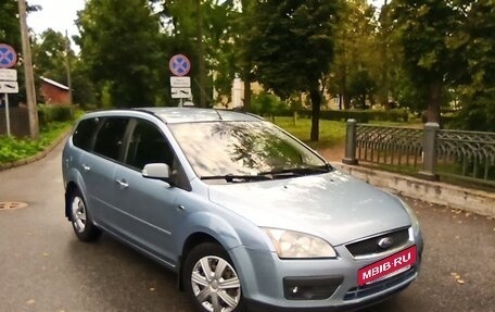 Ford Focus II рестайлинг, 2007 год, 274 999 рублей, 13 фотография