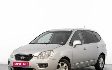 KIA Carens III (RP), 2011 год, 729 000 рублей, 4 фотография