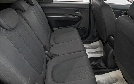 KIA Carens III (RP), 2011 год, 729 000 рублей, 22 фотография