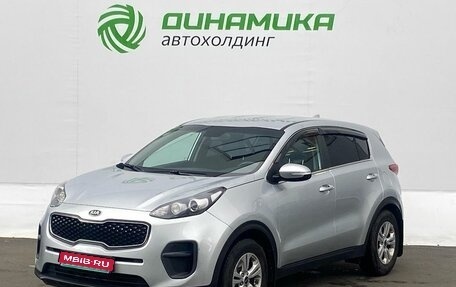 KIA Sportage IV рестайлинг, 2018 год, 1 815 000 рублей, 1 фотография