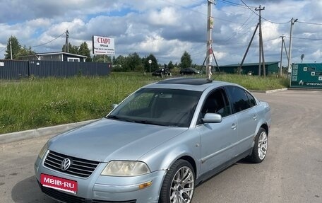 Volkswagen Passat B5+ рестайлинг, 2001 год, 290 000 рублей, 1 фотография