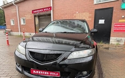 Mazda 6, 2006 год, 330 000 рублей, 1 фотография