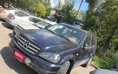 Mercedes-Benz M-Класс, 2000 год, 350 000 рублей, 1 фотография