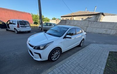 KIA Rio IV, 2018 год, 1 750 000 рублей, 1 фотография