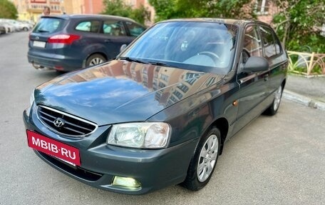 Hyundai Accent II, 2008 год, 273 000 рублей, 2 фотография