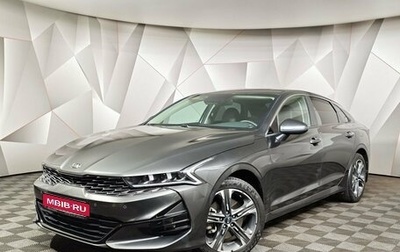 KIA K5, 2021 год, 2 497 000 рублей, 1 фотография