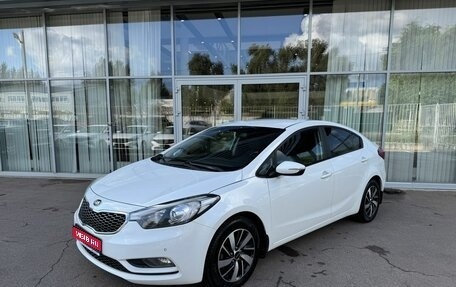 KIA Cerato III, 2016 год, 1 250 000 рублей, 1 фотография