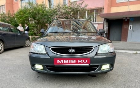 Hyundai Accent II, 2008 год, 273 000 рублей, 4 фотография