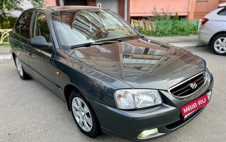 Hyundai Accent II, 2008 год, 273 000 рублей, 6 фотография
