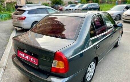 Hyundai Accent II, 2008 год, 273 000 рублей, 12 фотография