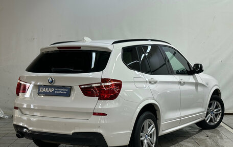 BMW X3, 2012 год, 1 650 000 рублей, 3 фотография