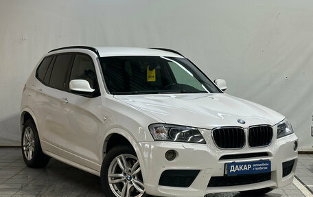 BMW X3, 2012 год, 1 650 000 рублей, 2 фотография