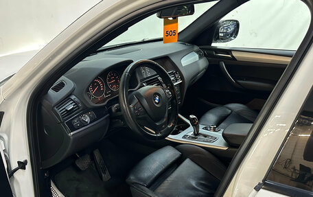 BMW X3, 2012 год, 1 650 000 рублей, 7 фотография
