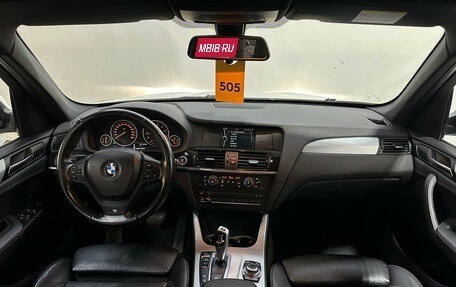 BMW X3, 2012 год, 1 650 000 рублей, 8 фотография