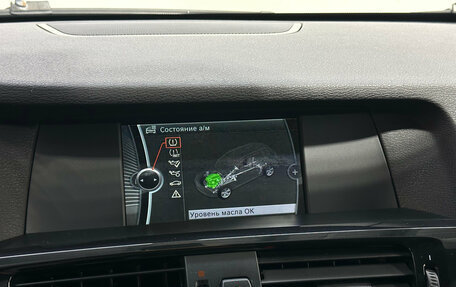 BMW X3, 2012 год, 1 650 000 рублей, 18 фотография