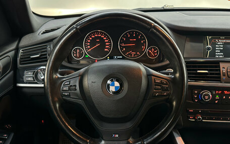 BMW X3, 2012 год, 1 650 000 рублей, 15 фотография