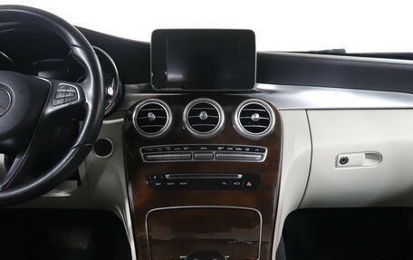 Mercedes-Benz C-Класс, 2017 год, 2 849 000 рублей, 15 фотография