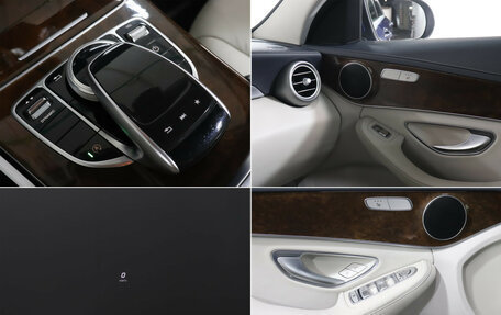 Mercedes-Benz C-Класс, 2017 год, 2 849 000 рублей, 23 фотография