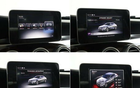 Mercedes-Benz C-Класс, 2017 год, 2 849 000 рублей, 22 фотография