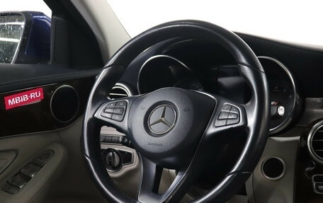 Mercedes-Benz C-Класс, 2017 год, 2 849 000 рублей, 16 фотография