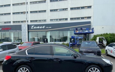 Subaru Legacy VII, 2009 год, 1 148 000 рублей, 3 фотография